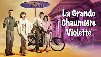 La Grande Chaumière Violette: Season 1