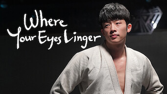 Where Your Eyes Linger